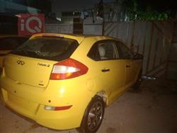 Chery Fulwin 2